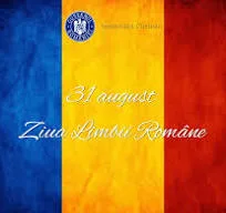 Ziua Limbii Române - sărbătorită de Academia Română şi Academia de Ştiinţe a Moldovei