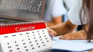 Calendarul examenului național de Bacalaureat 2024, Sesiunea iunie – iulie 2024