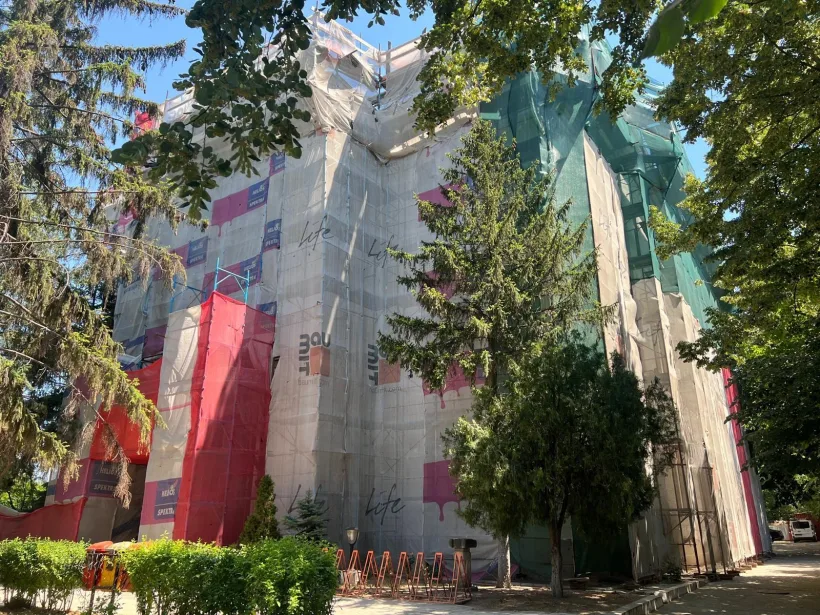 Sediul central al Bibliotecii „V.A. Urechia” sistează activitățile cu publicul, din 10 iunie