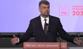 Marcel Ciolacu:"România are nevoie de PSD!"