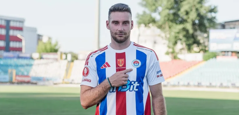 Al 5-lea transfer la Oţelul Galaţi
