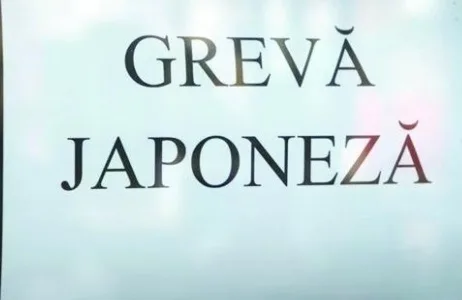 Grevă japoneză în Ministerul Muncii