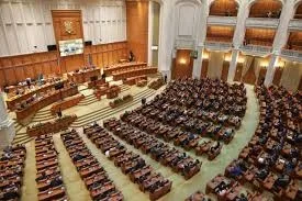 Au fost eliminate pensiile speciale ale parlamentarilor!