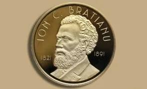 O monedă cu adevărat valoroasă