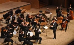 O orchestră de cameră cu renume