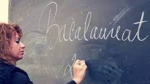 Iar  se schimbă Bacalaureatul