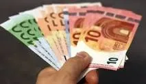 Infractori şi un morman de bani delapidat