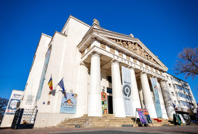 Deschiderea Consiliului Național al Rectorilor, la Teatrul Dramatic din Galați